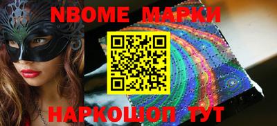 MDMA Premium VHQ Заволжье