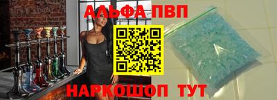 COCAINE Жуковский