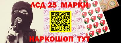 MDMA Premium VHQ Заволжье