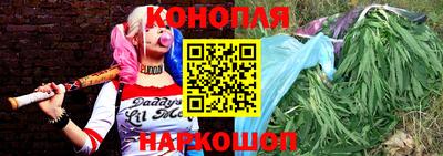 COCAINE Жуковский