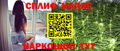 COCAINE Жуковский