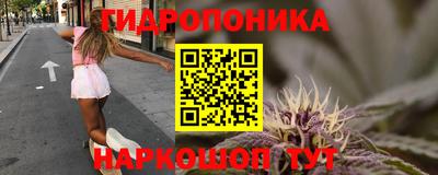 MDMA Premium VHQ Заволжье