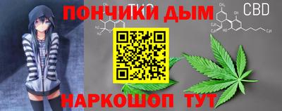 MDMA Premium VHQ Заволжье
