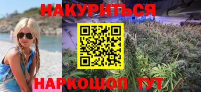 MDMA Premium VHQ Заволжье
