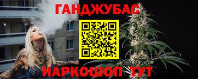 MDMA Premium VHQ Заволжье