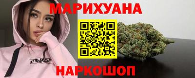 COCAINE Жуковский