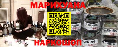 MDMA Premium VHQ Заволжье