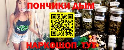 MDMA Premium VHQ Заволжье