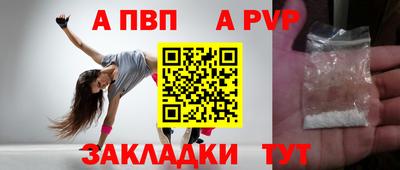 MDMA Premium VHQ Заволжье