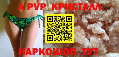 MESCALINE Заводоуковск