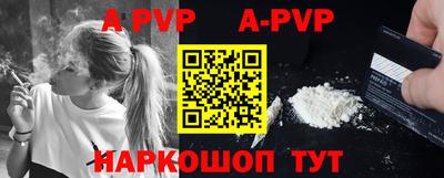 трава Тверь