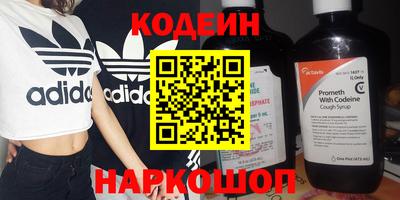 MDMA Premium VHQ Заволжье