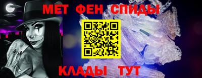 MDMA Premium VHQ Заволжье