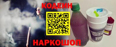 COCAINE Жуковский
