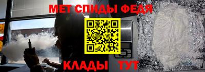 MESCALINE Заводоуковск