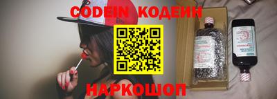 MDMA Premium VHQ Заволжье