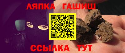 MDMA Premium VHQ Заволжье