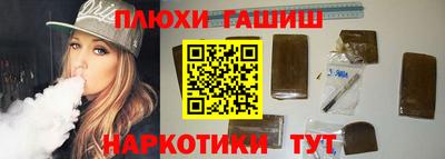 COCAINE Жуковский