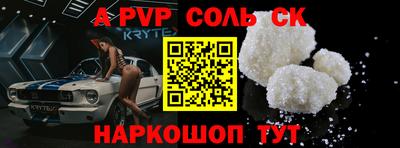 MDMA Premium VHQ Заволжье
