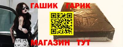 MDMA Premium VHQ Заволжье