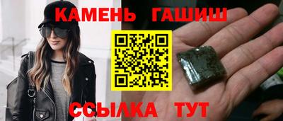 MDMA Premium VHQ Заволжье