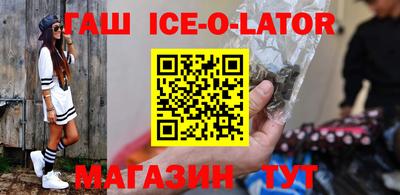 COCAINE Жуковский