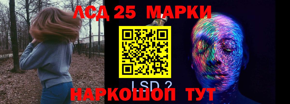  COCAIN Мелеуз